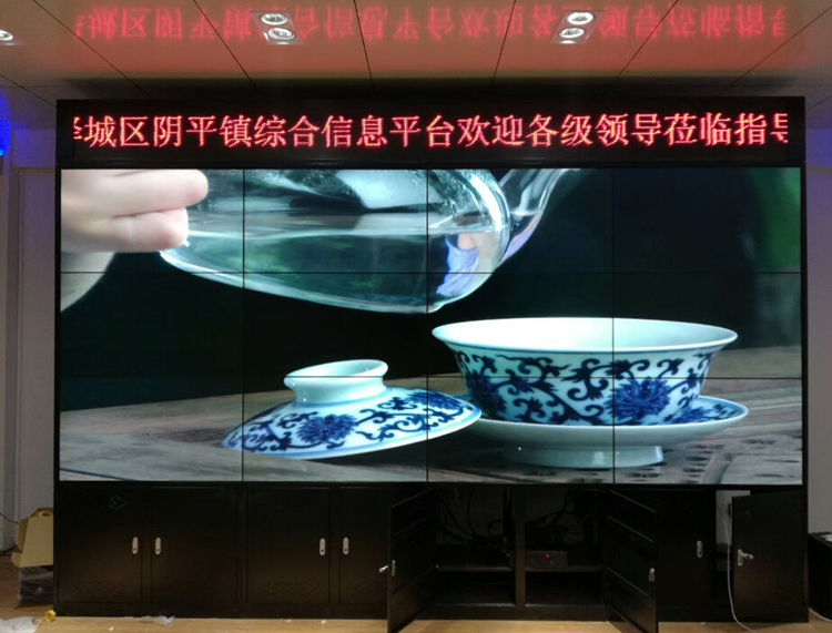 三星55寸3.5mm3X4機柜+LED-應(yīng)用于歷城區(qū)陽平鎮(zhèn).jpg